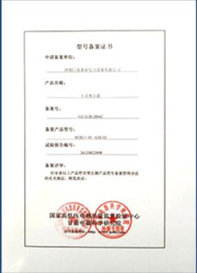 报告72.jpg
